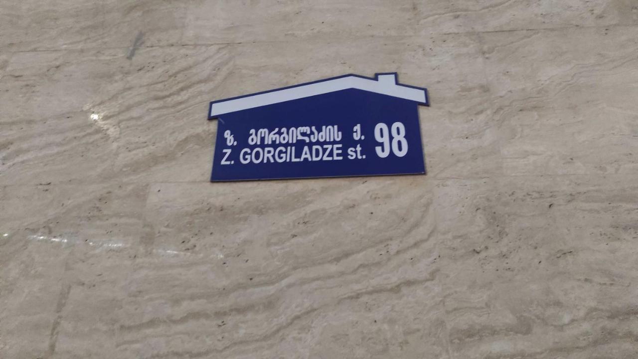 Darianna Batumi酒店 外观 照片